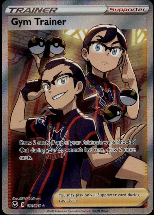 Gym Trainer (Full Art) #191/195 (NM/M, Silver Tempest)