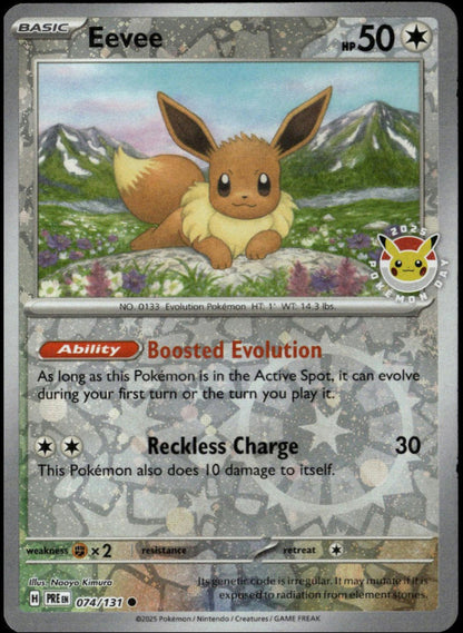 Eevee w/Swirl #074/131 (NM, Pokemon Day 2025)