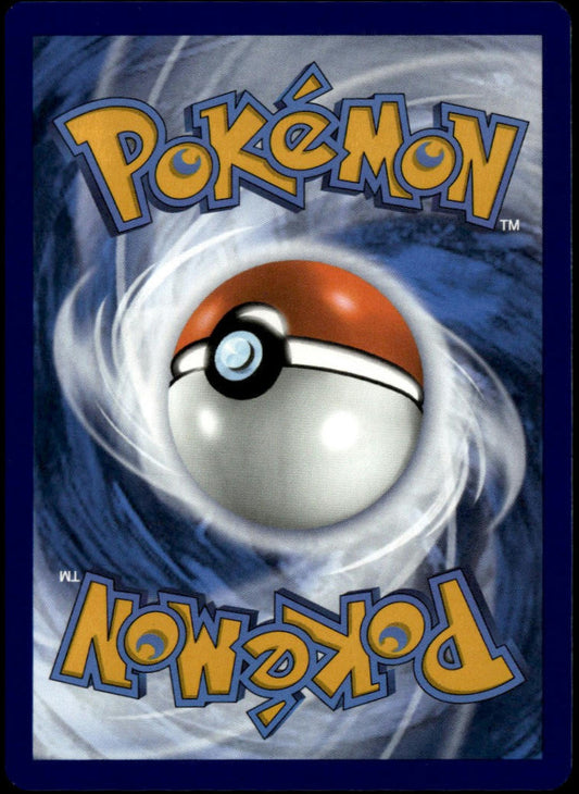 Altaria #TG11/TG30 (NM, Silver Tempest)