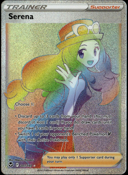 Serena #207/195 (NM/M, Silver Tempest)