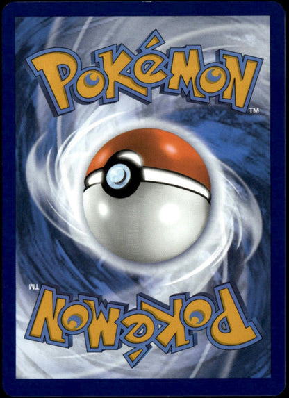 Mew #GG10/GG70 (NM, Crown Zenith)