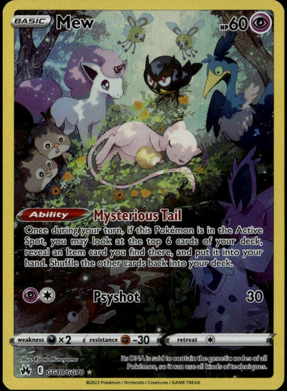 Mew #GG10/GG70 (NM, Crown Zenith)