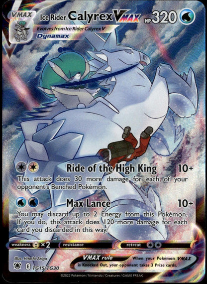 Ice Rider Calyrex VMAX #TG15/TG30 (NM/M, Astral Radiance)