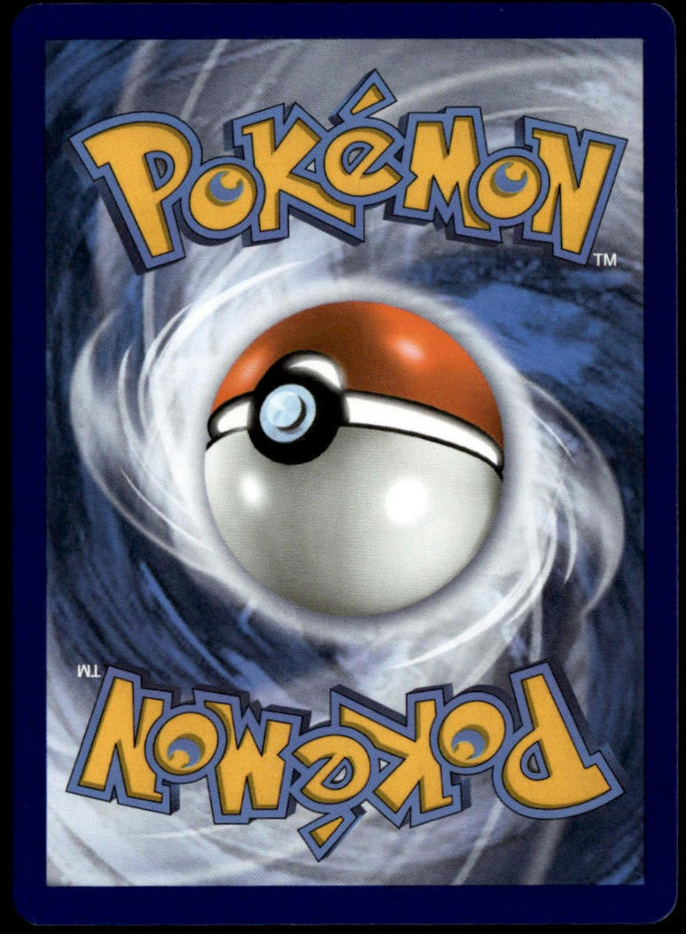 Umbreon Gold Star #17/17 (NM/M, Pokemon Celebrations)