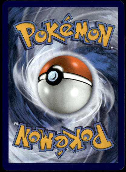 Umbreon Gold Star #17/17 (NM/M, Pokemon Celebrations)