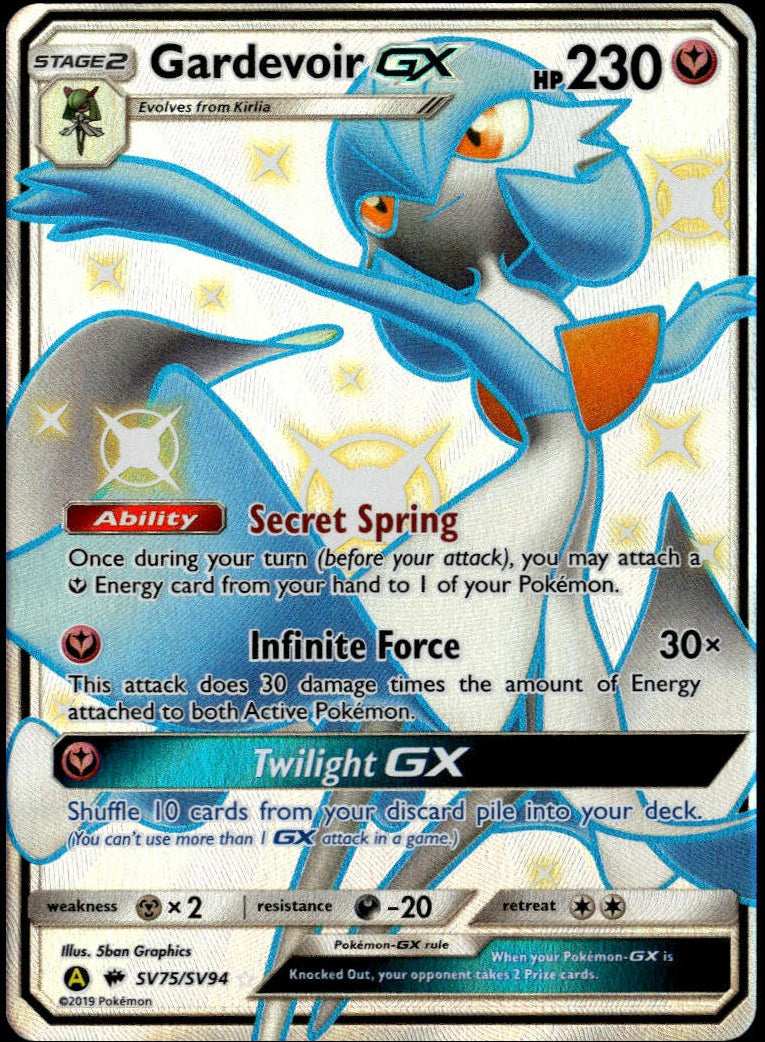 Gardevoir GX #SV75/SV94 (NM, Hidden Fates)