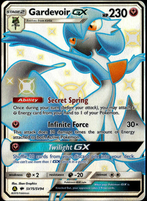 Gardevoir GX #SV75/SV94 (NM, Hidden Fates)