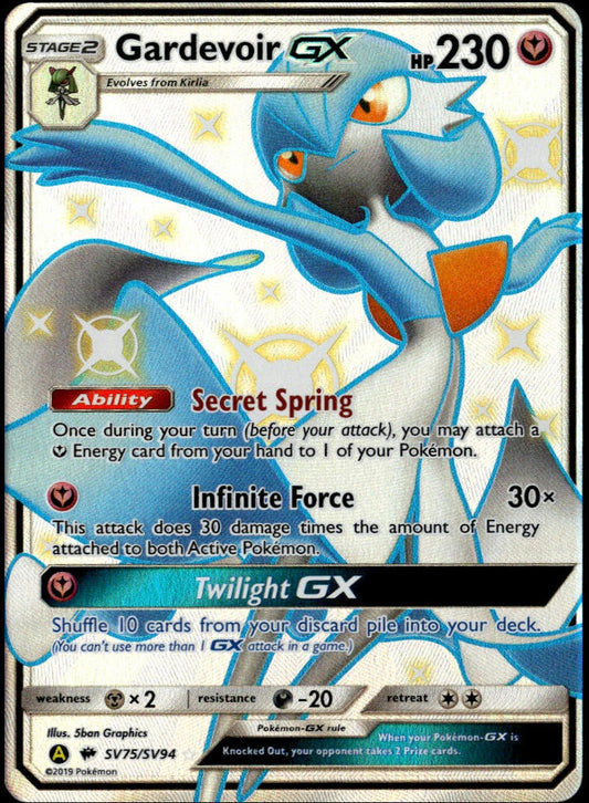 Gardevoir GX #SV75/SV94 (NM, Hidden Fates)