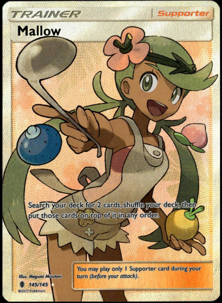 Mallow #145/145 (LP, S&M Guardian's Rising)