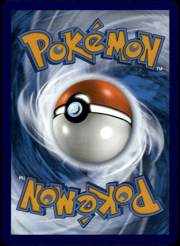 Gardevoir ex #245/198 (NM/M, SV01: Scarlet & Violet Base Set)