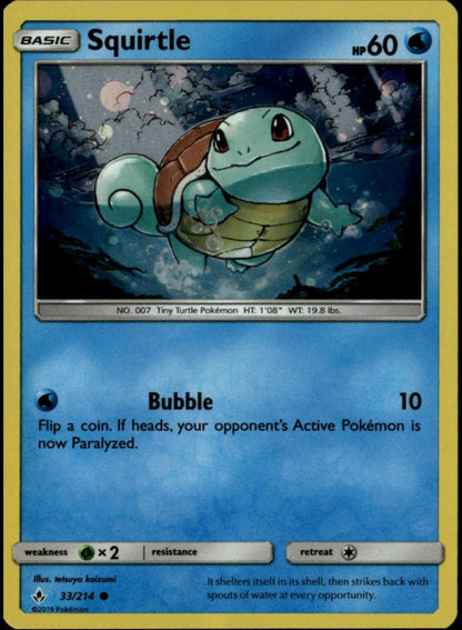 Squirtle #33/214 (NM, Premium Collection Promo)