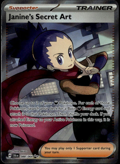 Janine #088/064 (NM/M, Shrouded Fable)