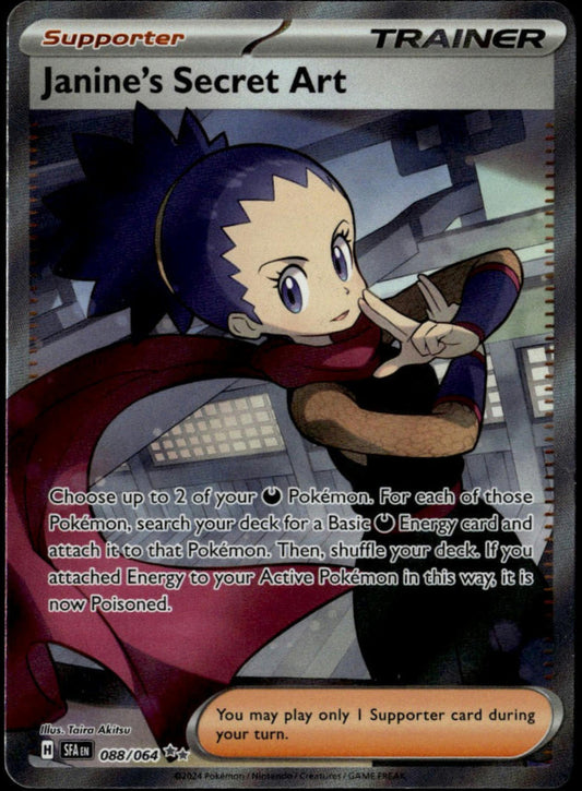 Janine #088/064 (NM/M, Shrouded Fable)