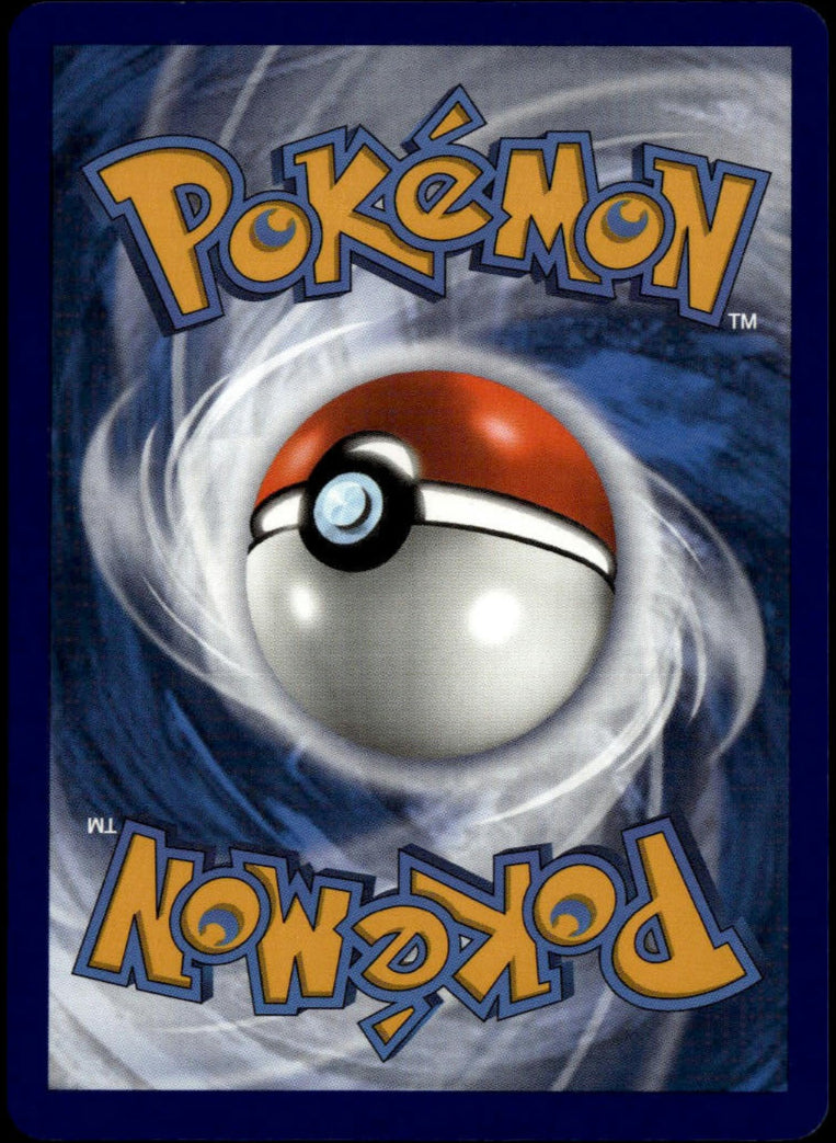 Eevee #SWSH087 (NM, SWSH BSP)
