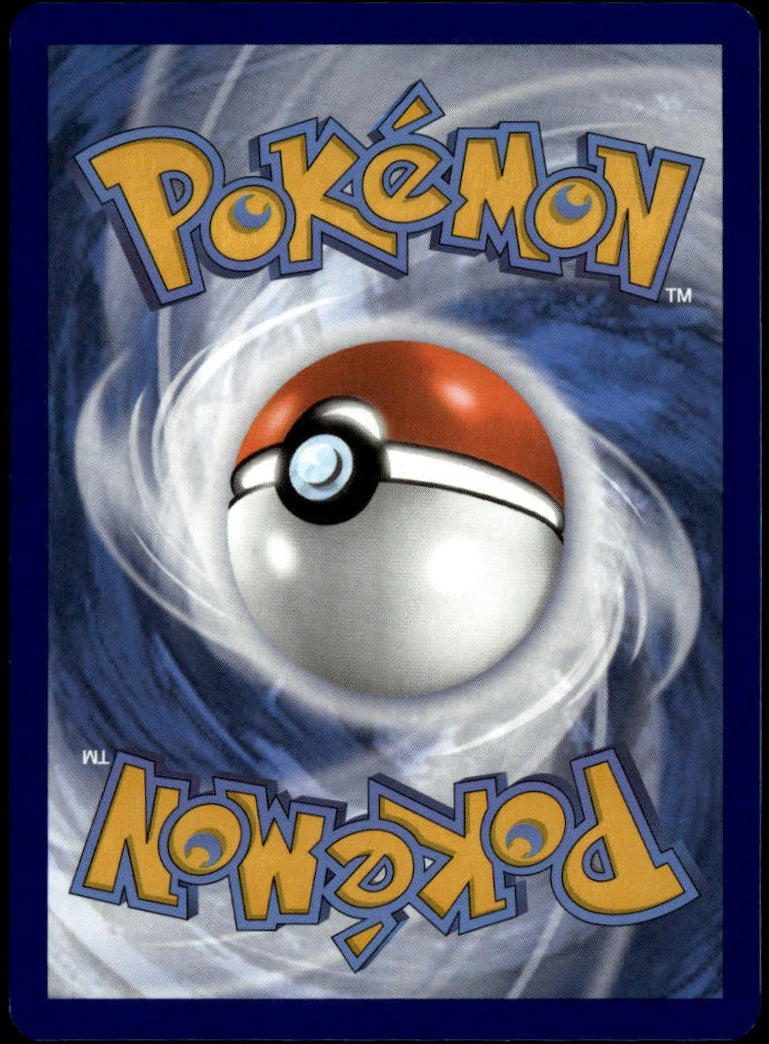 Magneton #SVP159 (NM, SV BSP)