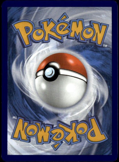 Magneton #SVP159 (NM, SV BSP)