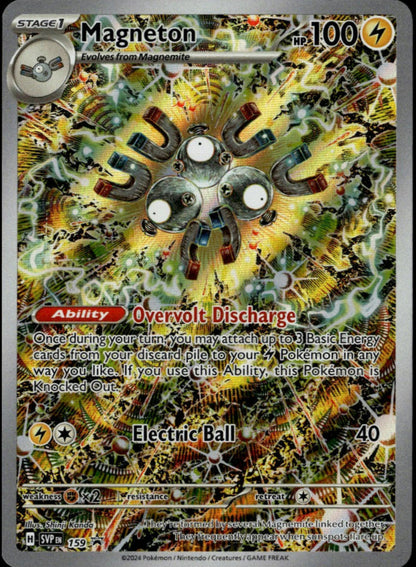 Magneton #SVP159 (NM, SV BSP)