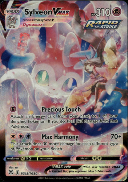 Sylveon VMAX #TG15/TG30 (NM, Brilliant Stars)