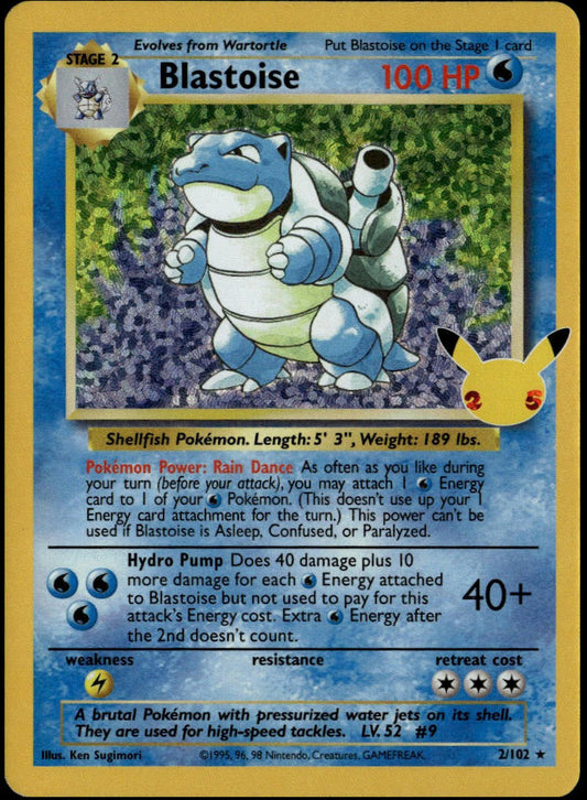 Blastoise Holo #2/102 (NM, Celebrations)