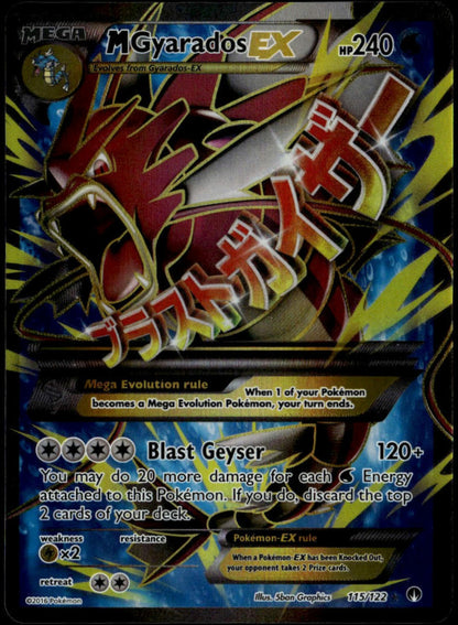 M Gyarados EX #115/122 (NM/M, XY Breakpoint)