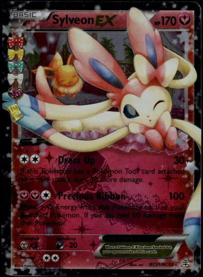 Sylveon EX #RC21/RC32 (LP+, Generations: Radiant Collection)