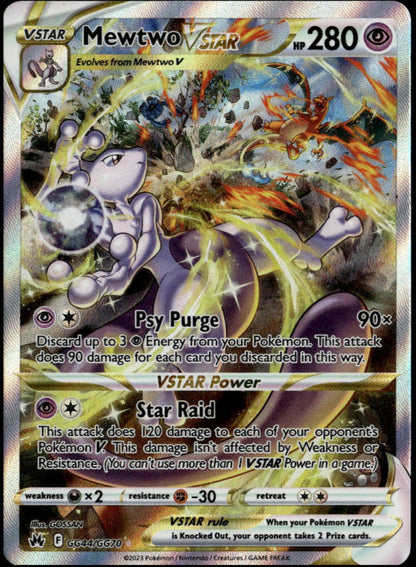 Mewtwo VSTAR #GG44/GG70 - (NM/M, Crown Zenith: Galarian Gallery)