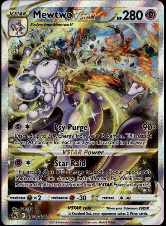 Mewtwo VSTAR #GG44/GG70 - (NM/M, Crown Zenith: Galarian Gallery)