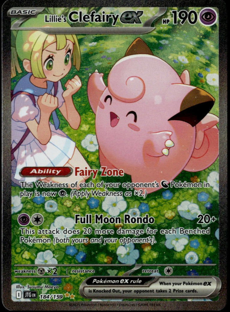 Lillie's Clefairy ex #184/159 (NM/M, Journey Together)