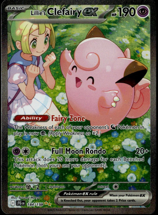 Lillie's Clefairy ex #184/159 (NM/M, Journey Together)