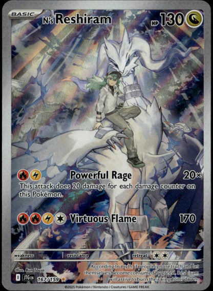 N's Reshiram #167/159 (NM/M, Journey Together)