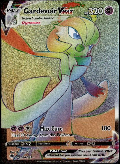 Gardevoir VMAX #076/073 (NM/M, Champion's Path)