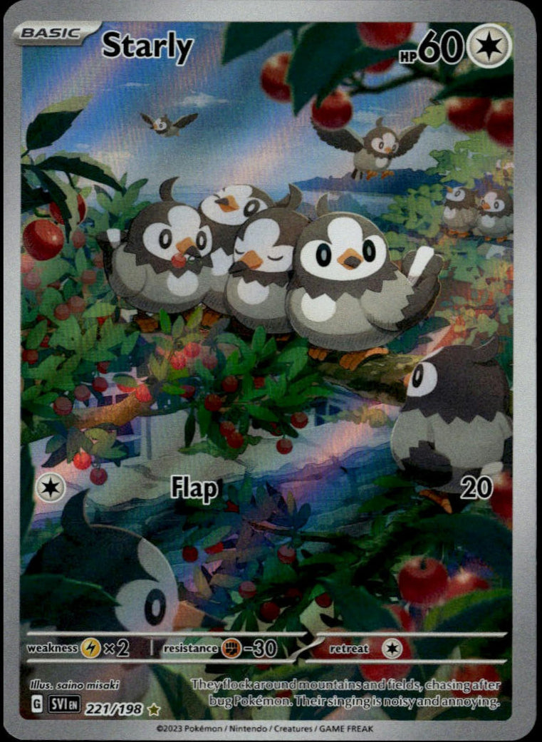 Starly #221/198 (NM, S&V Base)