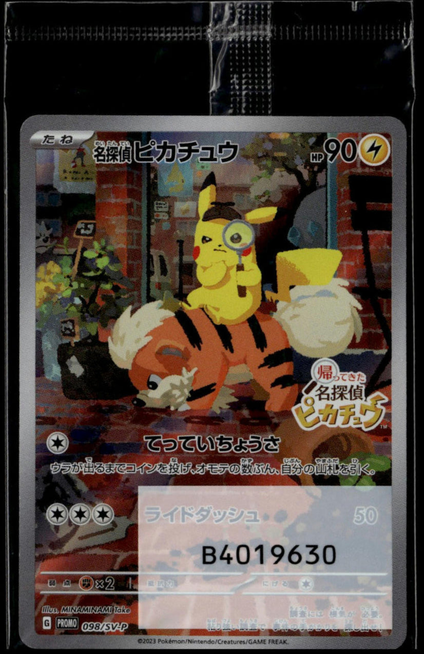 Detective Pikachu #098/SV-P (NM/M - Sealed, Nintendo Switch Promo, JP)
