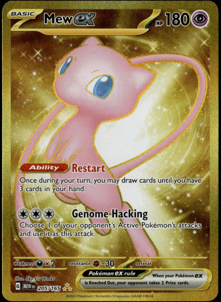 Mew ex #205/165 (NM, MEW 151)