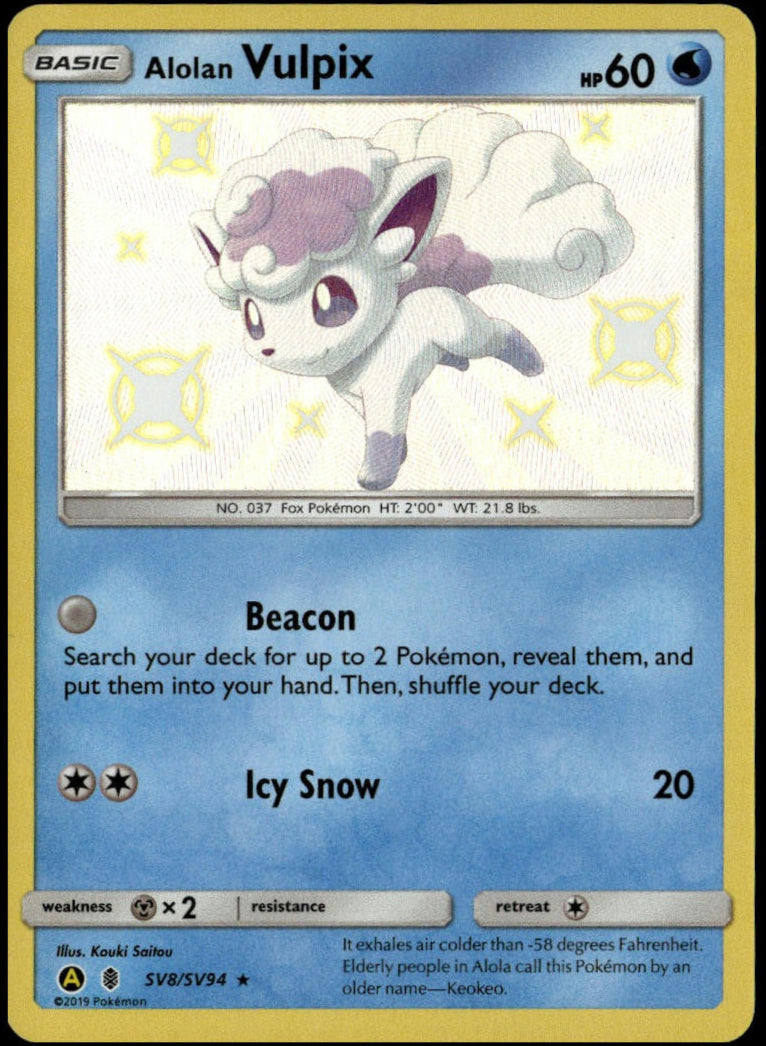 Alolan Vulpix #SV8/SV94 (NM/M, Hidden Fates)