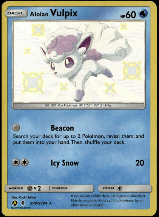 Alolan Vulpix #SV8/SV94 (NM/M, Hidden Fates)