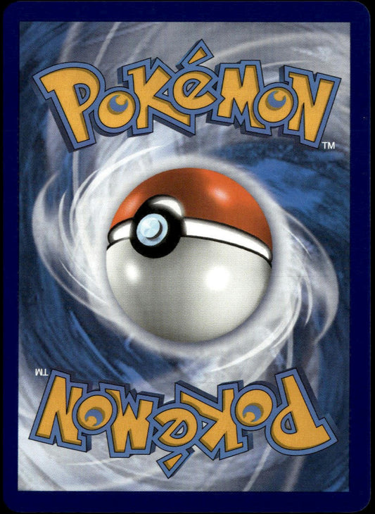 Ball Guy #065/072 (NM/M, Shining Fates)