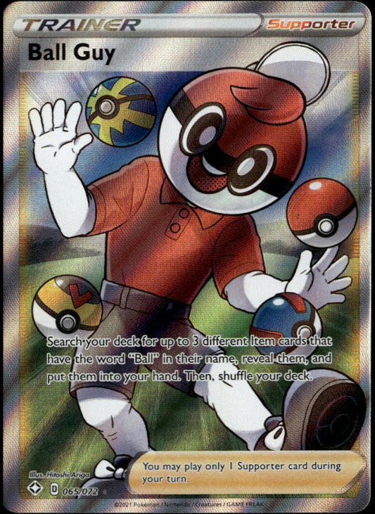 Ball Guy #065/072 (NM/M, Shining Fates)