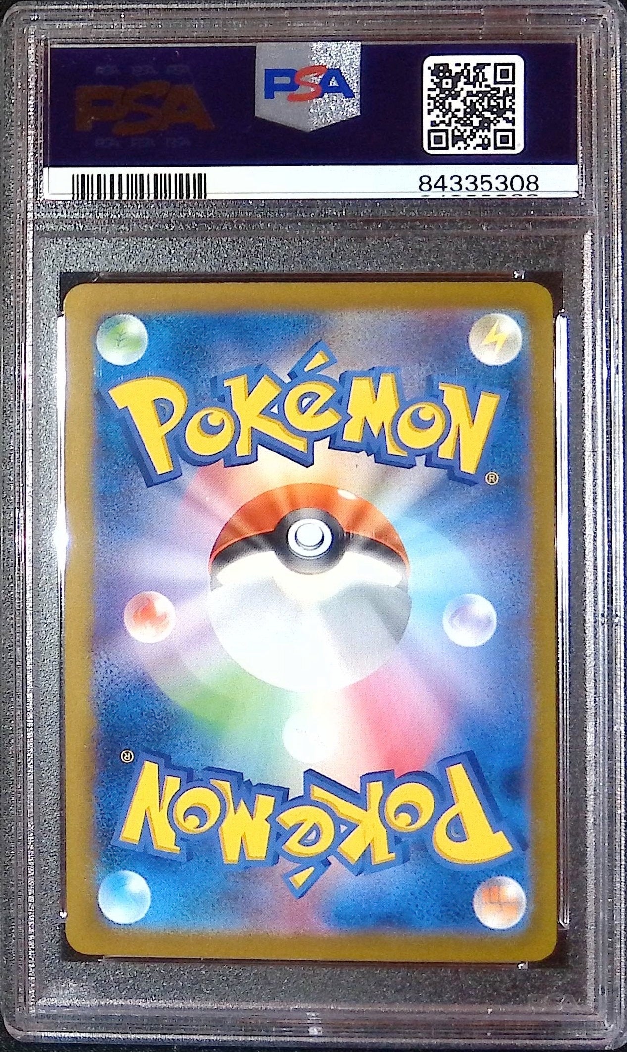 Charmander #051/049 (PSA 10, svG, JP)