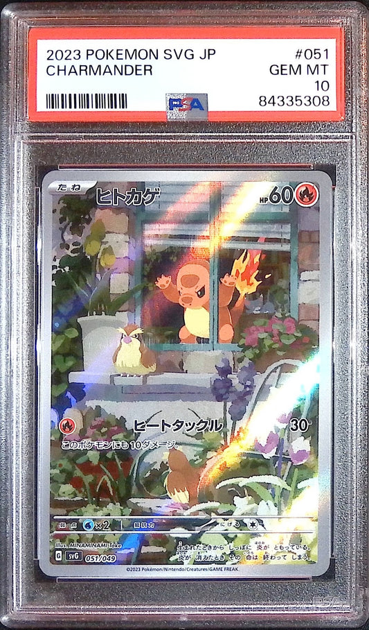 Charmander #051/049 (PSA 10, svG, JP)