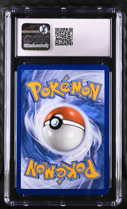 Erika's Invitation 196/165 (CGC 10, MEW EN 151)