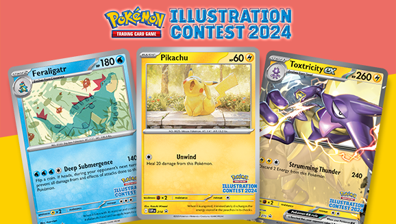 2024 Illustrator Promo Set (Sealed)