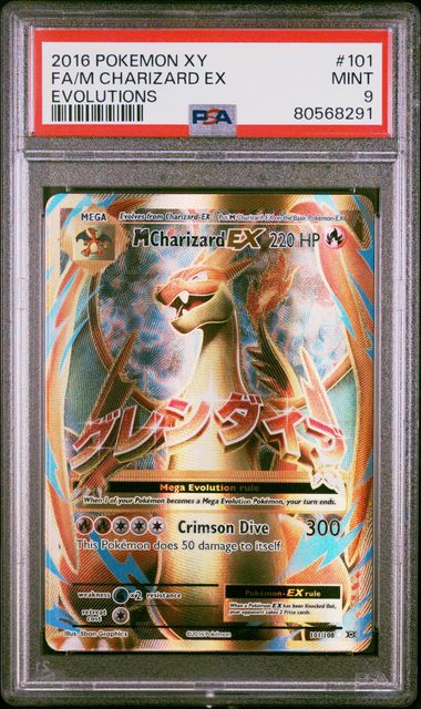 M Charizard EX #101/108 (PSA 9, XY Evolutions)