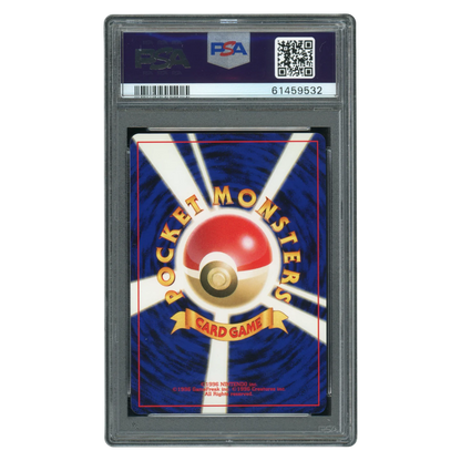 Misdreavus - Holo #200 (PSA 10, 2000 PM Japanese NEO 3)