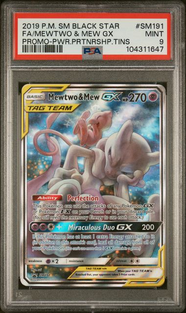 Mewtwo & Mew GX #SM191 (PSA 9, Power Partnership Tins, BSP)
