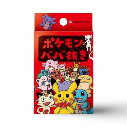Pokemon Center Old Maid Decks (Japanese)