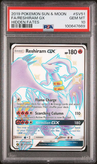 Reshiram #SV51/SV94 (PSA 10, Hidden Fates)