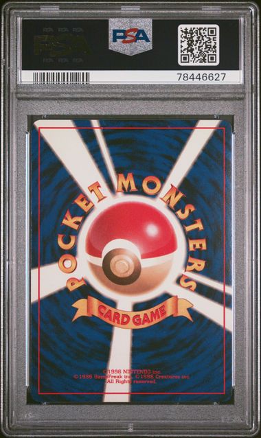 Sabrina's Alakazam Holo #65 (PSA 10, 1999 Japanese Gym 2)
