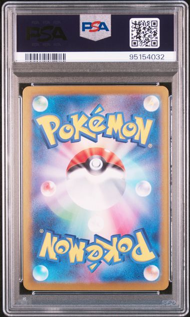 Terapagos ex SAR #130/102 (PSA 10, sv7 - Stellar Miracle, JP)